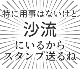 585236039