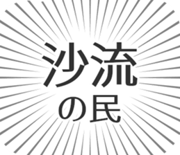 585236041