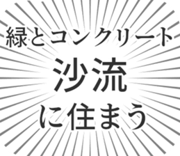 585236042
