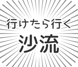 585236043