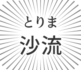 585236048