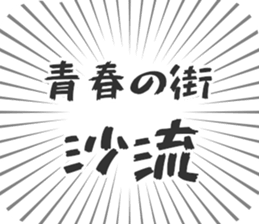 585236059