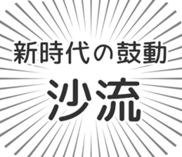 585236060