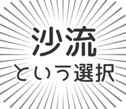 585236061