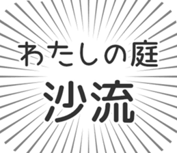 585236065