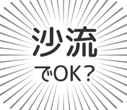 585236073