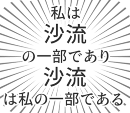 585236076