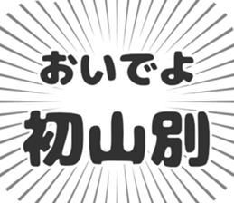 585236092