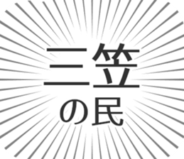 585236129