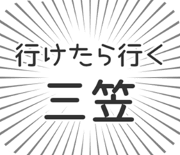 585236131