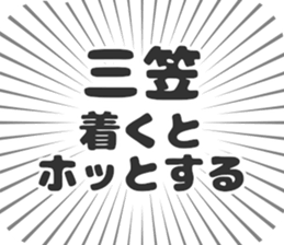 585236139