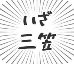 585236142