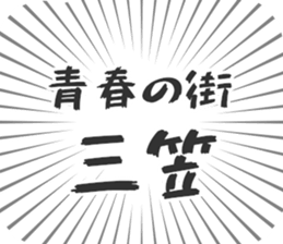 585236147