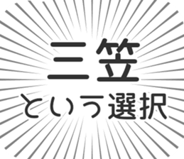 585236149