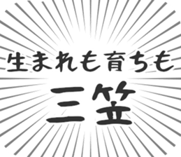 585236150