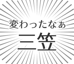 585236152