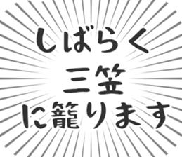 585236154