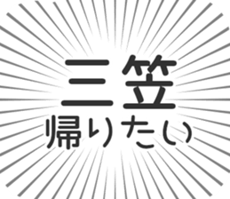 585236157