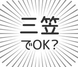 585236161