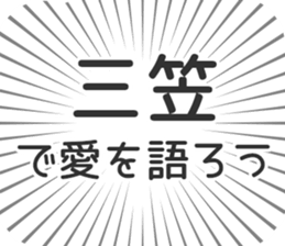 585236162