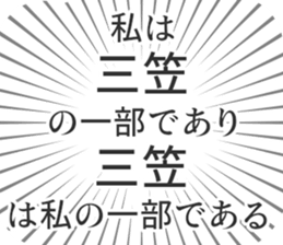 585236164