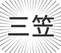 585236165