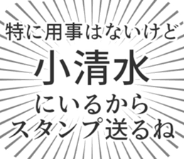585236167