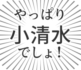 585236168