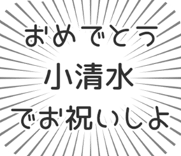 585236175