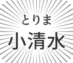 585236176