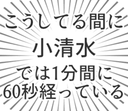 585236177