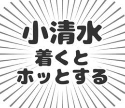 585236179