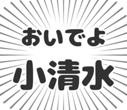 585236180