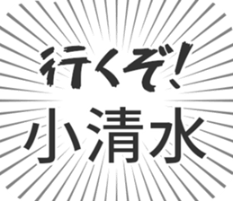 585236181