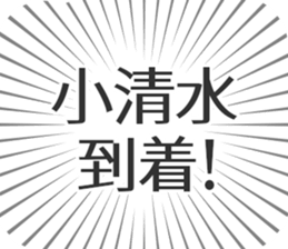 585236184