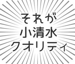 585236185