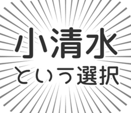 585236189