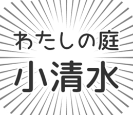 585236193