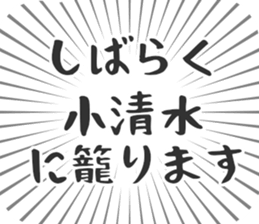 585236194