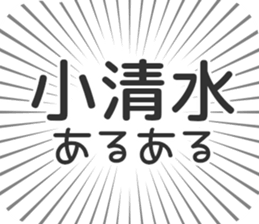 585236196