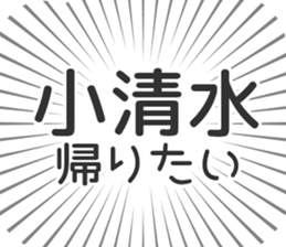 585236197