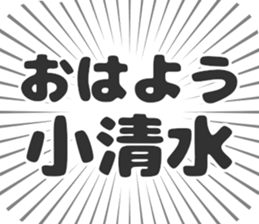 585236199