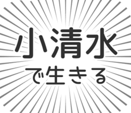 585236200