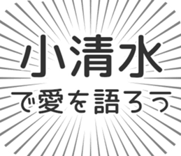 585236202