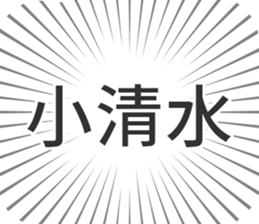 585236205
