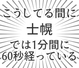 585236353