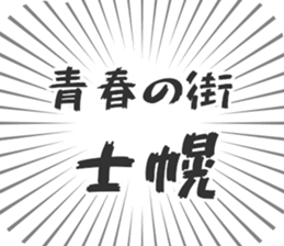 585236363