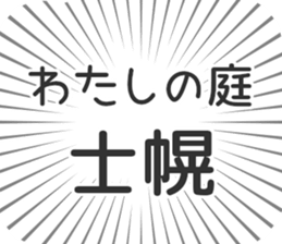 585236369
