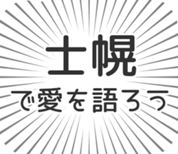 585236378