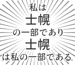 585236380